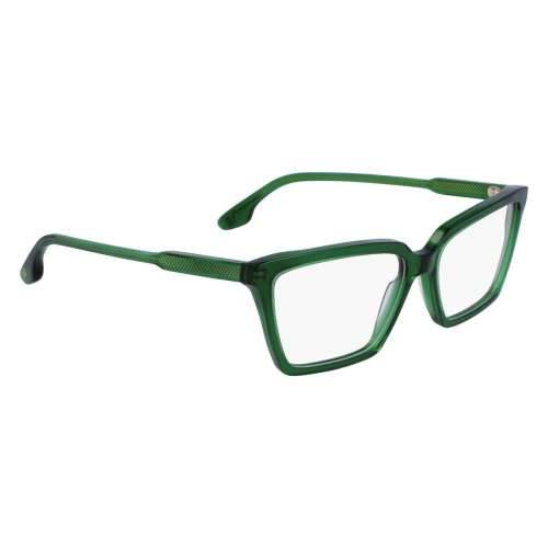 Ženski Okvir za naočale Victoria Beckham VB2653-5515300 Ø 55 mm Cijena
