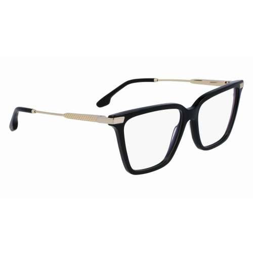 Ženski Okvir za naočale Victoria Beckham VB2657-5515001 Ø 55 mm Cijena