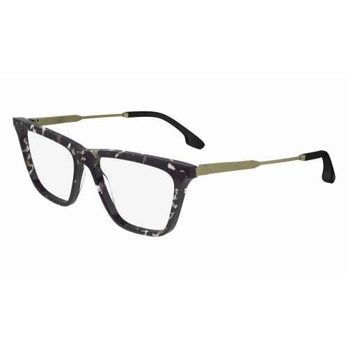 Ženski Okvir za naočale Victoria Beckham VB2663-5415010 ø 54 mm Cijena