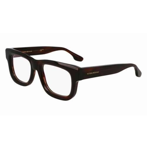 Ženski Okvir za naočale Victoria Beckham VB2671-5119227 Ø 51 mm Cijena