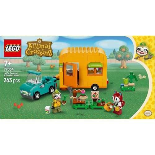 Igra Gradnje Lego (263 Dijelovi) Cijena
