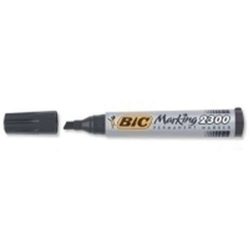 Lutka Beba Bic Cijena
