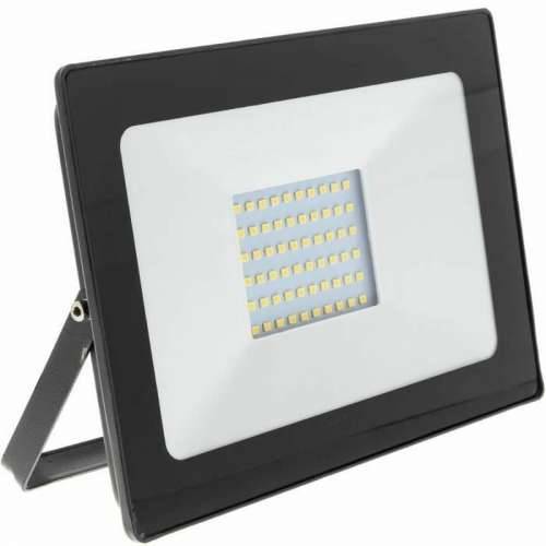 LED spotlight RETLUX RSL 245 Cijena