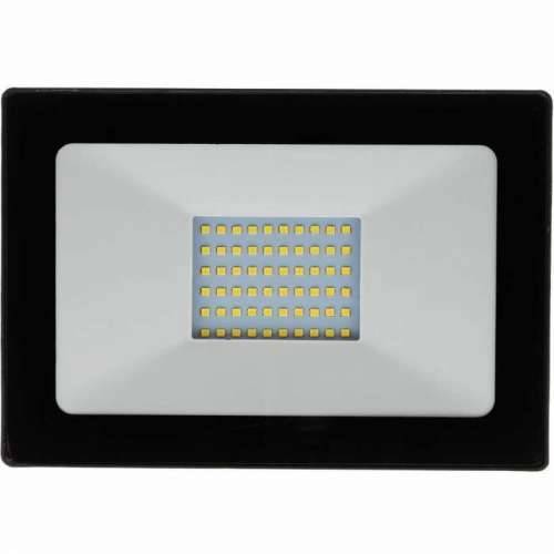 LED spotlight RETLUX RSL 245 Cijena
