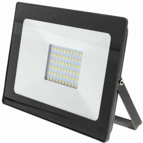 LED spotlight RETLUX RSL 245 Cijena