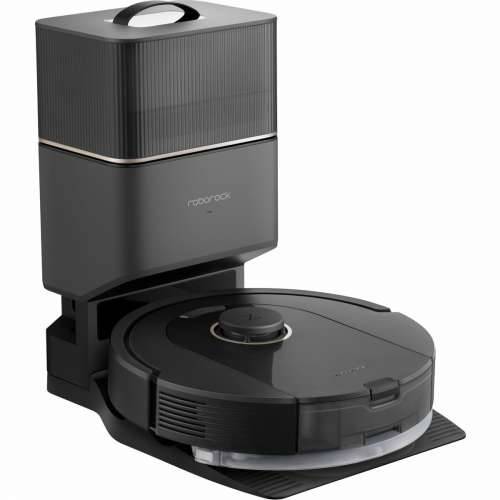 Robot usisivač Roborock Q5 Pro+ 5200 mAh Cijena