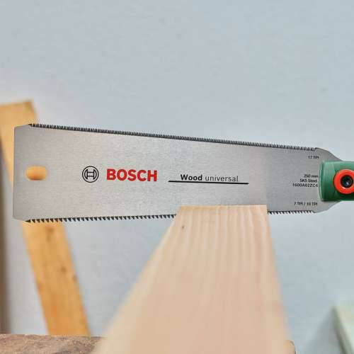 Lopatica BOSCH Cijena