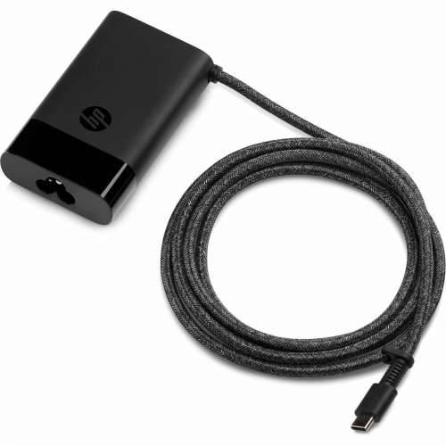 Adapter struje HP Crna 65 W Cijena