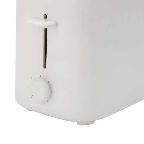 Toster JATA 750 W Bijela Cijena