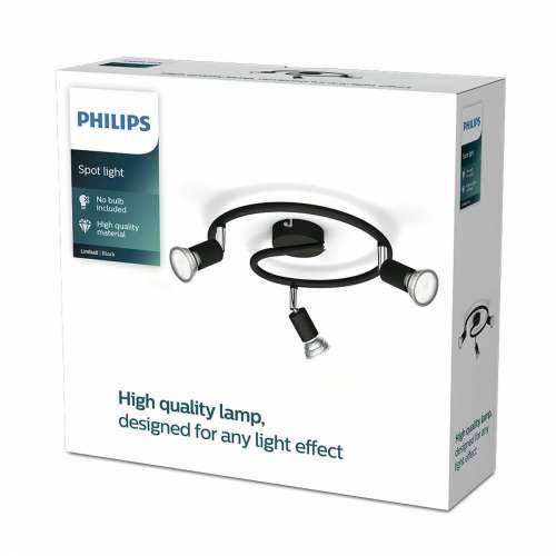 Reflektor Philips Cijena