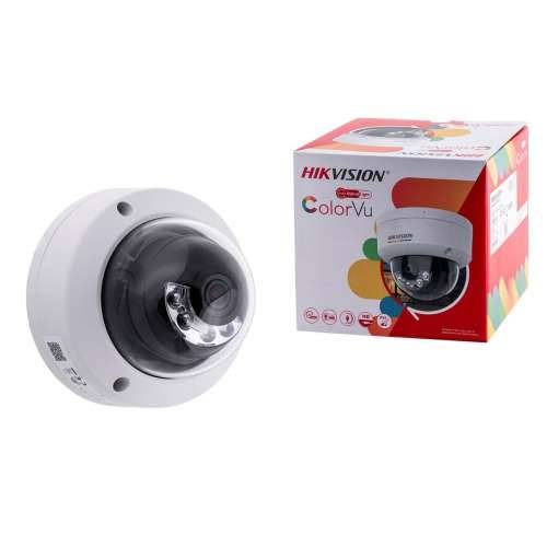 Nadzorna video kamera Hikvision DS-2CD1147G2H-L Cijena