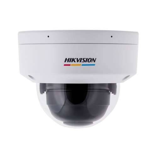 Nadzorna video kamera Hikvision DS-2CD1147G2H-L Cijena