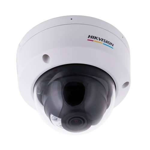 Nadzorna video kamera Hikvision DS-2CD1147G2H-L Cijena