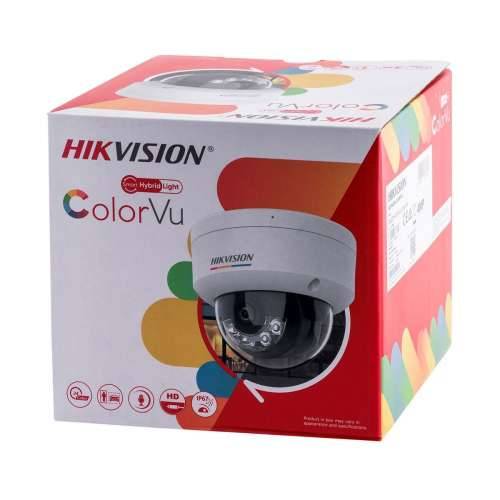 Nadzorna video kamera Hikvision DS-2CD1147G2H-L Cijena