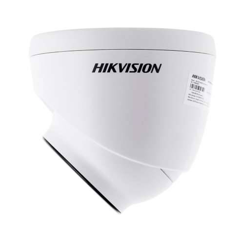 Nadzorna video kamera Hikvision DS-2CD1363G2-LIU Cijena