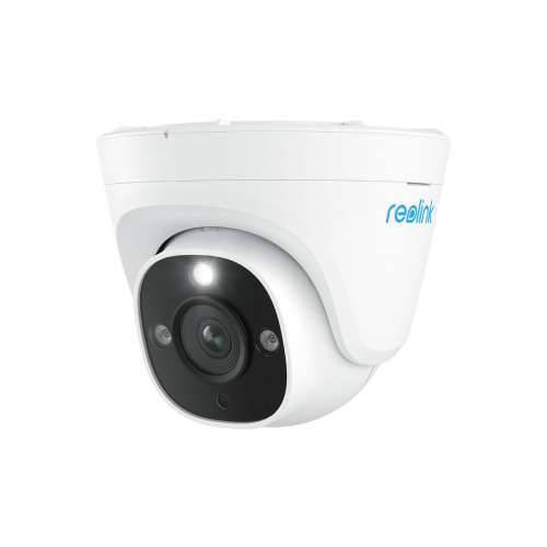 Nadzorna video kamera Reolink P344 Cijena