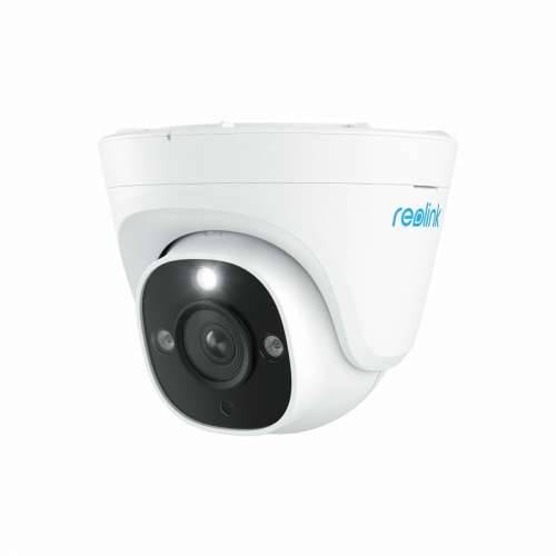 Nadzorna video kamera Reolink P344 Cijena