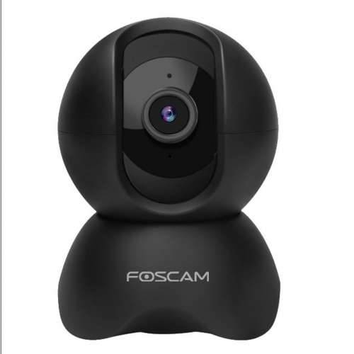 Nadzorna video kamera Foscam X5 Cijena