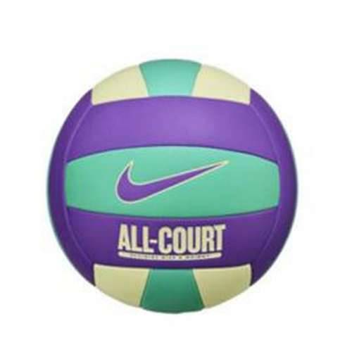 Odbojkaška Lopta za Plažu Nike ALL COURT VOLLEYBALL N1009072506 506 Vijoličasta Umjetna Koža (5) Cijena