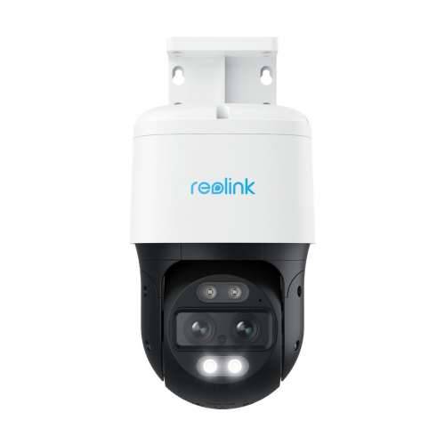 Nadzorna video kamera Reolink P760 Cijena