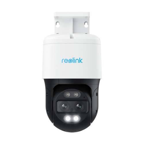 Nadzorna video kamera Reolink P760 Cijena