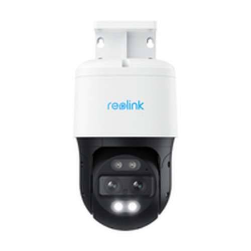 Nadzorna video kamera Reolink P760 Cijena