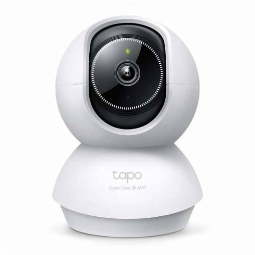 Nadzorna video kamera TP-Link Tapo C230 Cijena