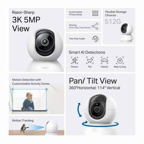 Nadzorna video kamera TP-Link Tapo C230 Cijena
