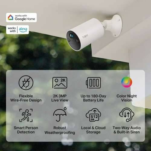 Nadzorna video kamera TP-Link Tapo C410 Cijena