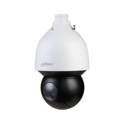 IP Kamera Dahua SD5A445GB-HNR Cijena
