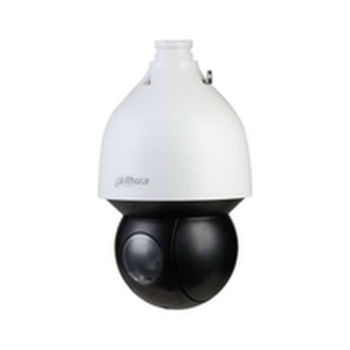 IP Kamera Dahua SD5A445GB-HNR Cijena