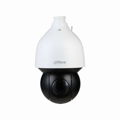 IP Kamera Dahua SD5A445GB-HNR Cijena