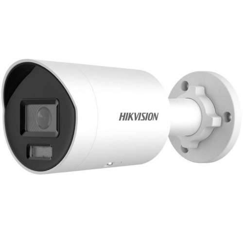 Nadzorna video kamera Hikvision DS-2CD2046G2H-IU(2.8mm)(eF) Cijena