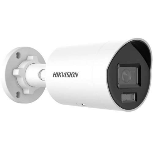 Nadzorna video kamera Hikvision DS-2CD2046G2H-IU(2.8mm)(eF) Cijena