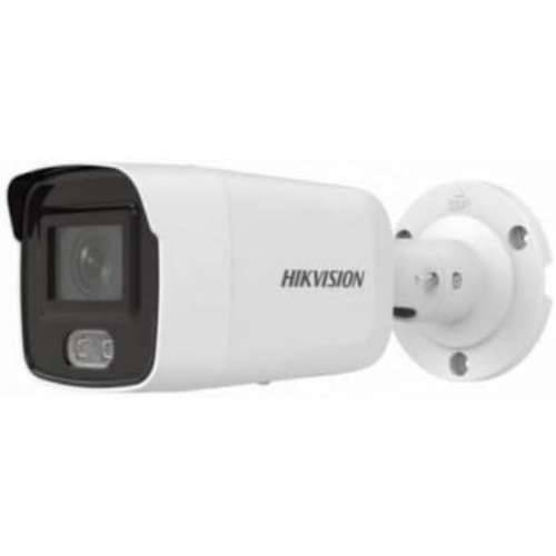 Nadzorna video kamera Hikvision DS-2CD2027G1-L(2.8mm) Cijena