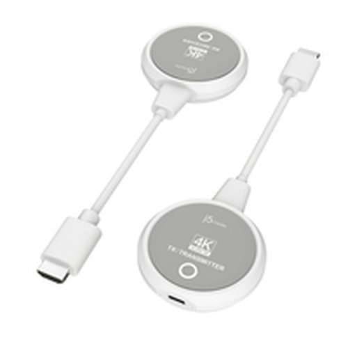 VGA Kabel j5create JVAW75-N Bijela Cijena