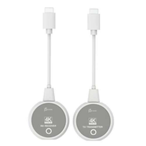 VGA Kabel j5create JVAW75-N Bijela Cijena