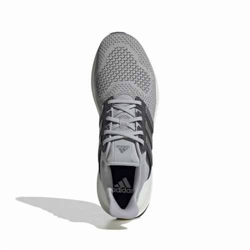 Tenisice za Trčanje za Odrasle Adidas Ubounce Dna Svjetlo siva Cijena
