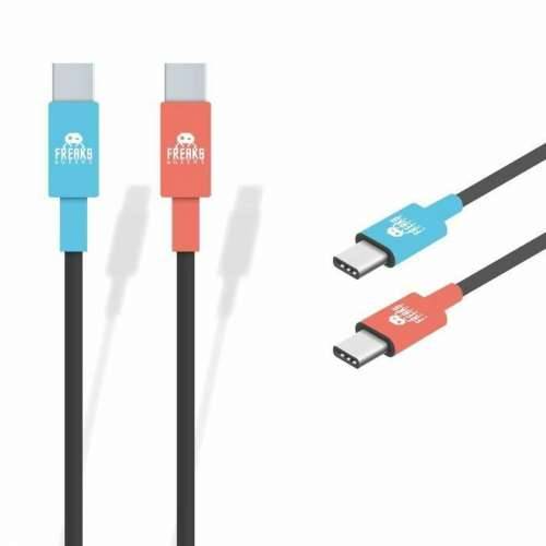 USB-C kabel Trade Invaders Cijena