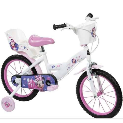 Dječji bicikl Huffy 324472199438 Cijena