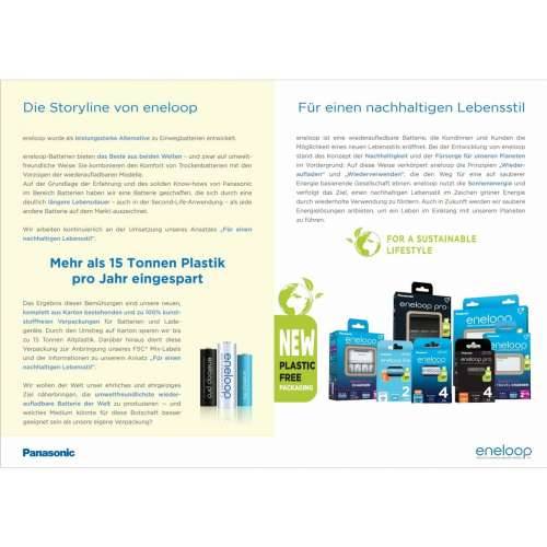 Punjive Baterije Panasonic BK-3HCDE/4CP+CASE Cijena