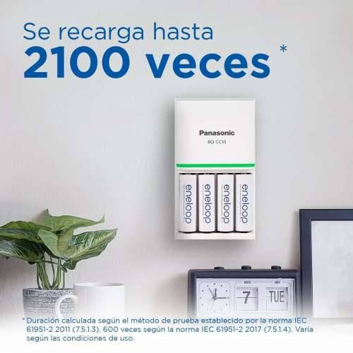 Punjive Baterije Panasonic BK-3MCDE+4MCDE/8CP Cijena