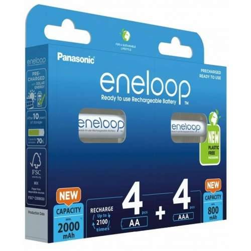 Punjive Baterije Panasonic BK-3MCDE+4MCDE/8CP Cijena
