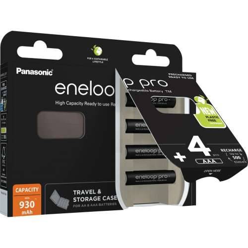 Punjive Baterije Panasonic BK-4HCDE/4CP+CASE Cijena