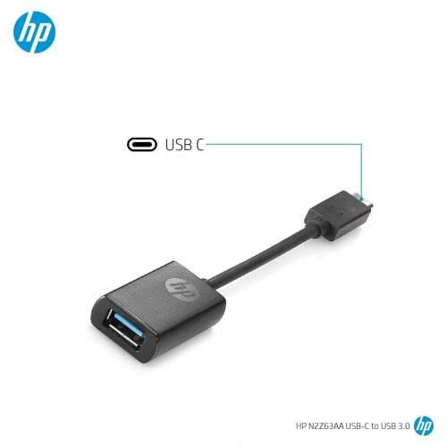 USB Adapter HP N2Z63AA 10 cm Crna Cijena