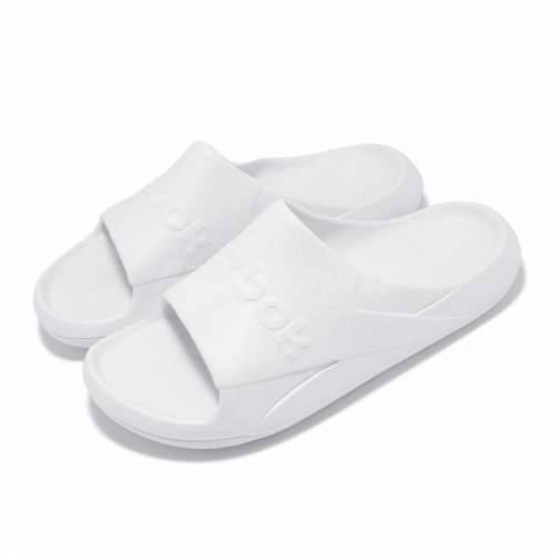 Japanke za muškarce Reebok Clean Slide Bijela Cijena