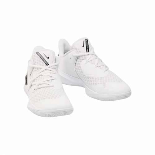 Košarkaške Tenisice za Odrasle Nike Zoom Hyper Speed Court Bijela Cijena