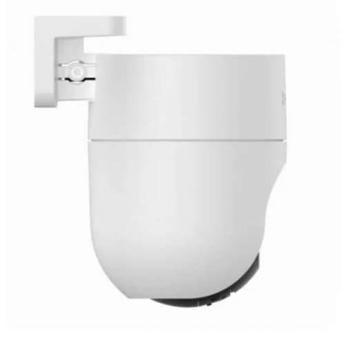 Nadzorna video kamera Ezviz CS-H8C-R200-1J5WKFL 4MM Cijena