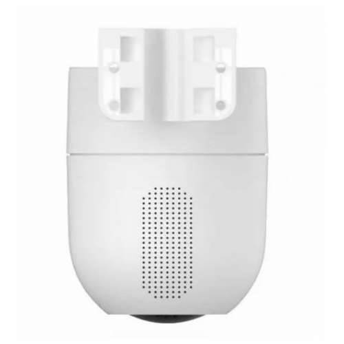 Nadzorna video kamera Ezviz CS-H8C-R200-1J5WKFL 4MM Cijena