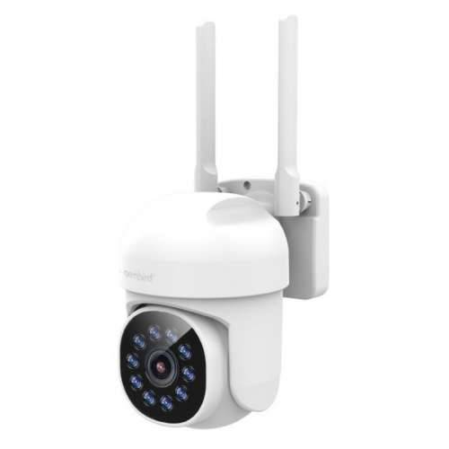 Nadzorna video kamera GEMBIRD TSL-ODCAM-WRHD-01 Cijena